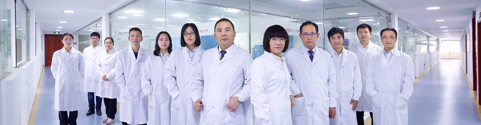 Vega has more than 30 years experiences in animal nutrition of China manufacturers